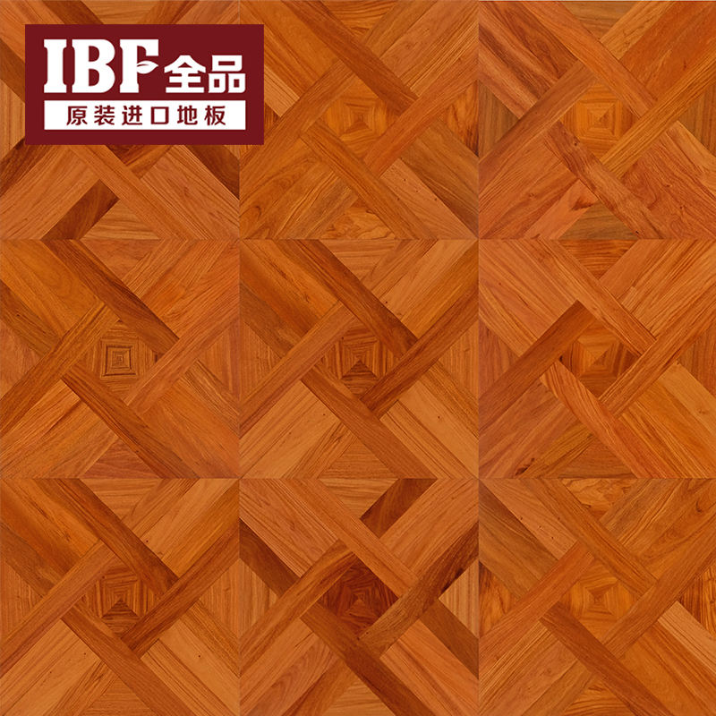 IC010 彭世洛緬茄